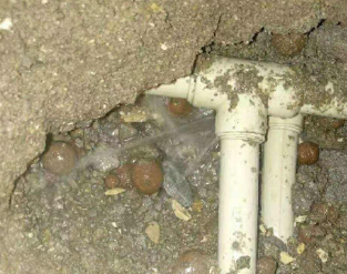 讷河卫生间防水的报价