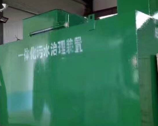 讷河卫生间测漏水